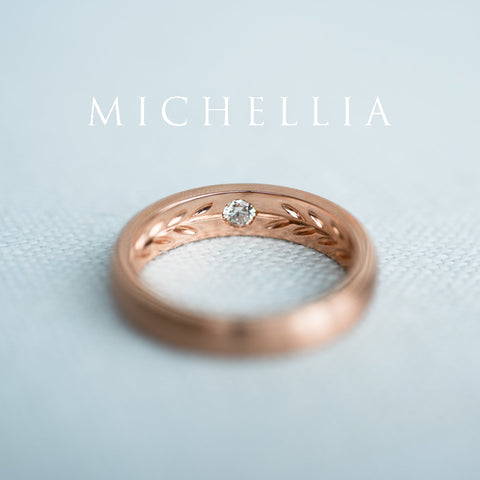 [Silvanus] Unisex Hidden Gemstone Laurel Leaf Wedding Band in Black Diamond Men's Band Michellia Fine Jewelry   