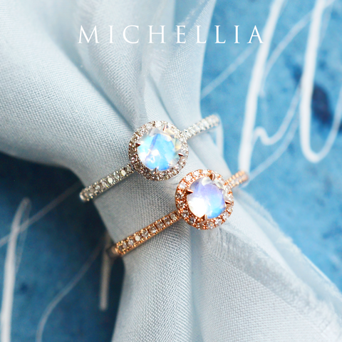 [Nova] Petite Halo Diamond Ring in Moonstone Women's Ring michelliafinejewelry   